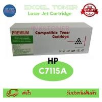 ราคา Toner-Re HP C7115A EXCEL หมึกเทียบเท่า C7115A Toner hp7115a โทเนอร์ รีเมนู C7115A (19260094044)