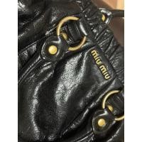 ราคา กระเป๋าหนังสีดำmiu miu แท้ (18190385189)