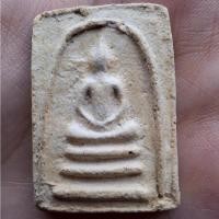 ราคา พระสมเด็จพิมพ์เจดีย์วัดอินทรวิหารกรุงเทพฯ (40510536024)