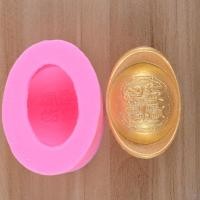 ราคา พิมพ์ก้อนทอง พิมพ์ซิลิโคลนก้อนทอง F157 พิมพ์ทำขนม พิมพ์ทำวุ้น พิมพ์เทียนไข พิมพ์แท่งทอง (12266366548)