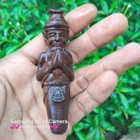 ราคา ด้ามไม้แกะสลักรูปฤาษี (21618862497)