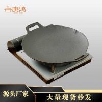 ราคา เกาหลีกลางแจ้งบาร์บีคิวกระทะเทปคาสเซ็ตเตาบาร์บีคิวกระทะครัวเรือนไม่เคลือบบาร์บีคิวกระทะเทปันยากิเตาแม่เหล็กไฟฟ้าทอด (54202717506)