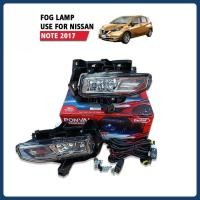 ราคา สปอร์ตไลท์/ไฟตัดหมอก NISSAN NOTE ปี 2017 (57551516895)