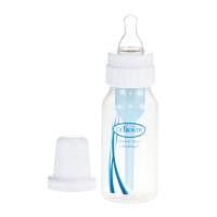 ราคา Dr.Brown's : DRB155# ขวดนม 4oz Natural Flow Baby Bottle, PP (1641181321)