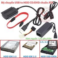 ราคา USB to SATA IDE สายแปลงสําหรับ HDD SSD DVD CD DVD-ROM ฮาร์ดไดรฟ์สําหรับพีซี, แล็ปท็อปเชื่อมต่อ USB to SATA IDE ATA PATA (27440321650)