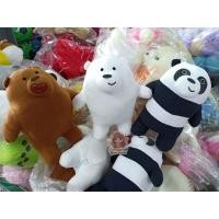 ราคา ตุ๊กตาหมีวีแบแบร์ ยกโหล12ตัว ขนาด7นิ้ว แจกเด็ก จัดช่อดอกไม้ งานสวยน่ารักมาก (7133712487)