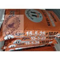 ราคา ปุ๋ย​เคมีหญิงงาม15-5-25​ ขยายผลอ่อน เร่งเข้าสี แบ่งขา​ยขนาด​1​กิโลกรัม​ (22616140919)