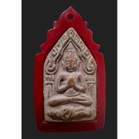 ราคา พระขุนแผนปลุกกุมาร หลังยันต์ เนื้อดินยุคต้น ปี 2500 หลวงพ่อกวย ชุตินธโน วัดโฆสิตาราม จ.ชัยนาท พระแท้ มาพร้อมเลี่ยมโบราณ (26631696130)