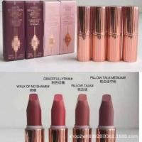 ราคา CT Lipstick Modern Matte Lipstick กระป๋อง (47803388518)
