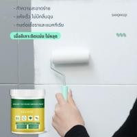ราคา EELHOE สีทาพื้นกระเบื้อง สีทากระเบื้อง พื้นห้องน้ำ สีทับกระเบื้องเก่า พื้น ผนัง ขนาด500g/1kg (25390081425)