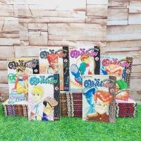 ราคา หนังสือการ์ตูน เรื่อง ตูมันเตี้ย 1-34 (w4802) (29055185844)