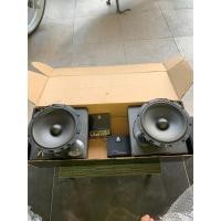 ราคา Prism ลำโพงแยกชิ้น 6.5" 2 ทาง รุ่น CS-666 (13953394024)