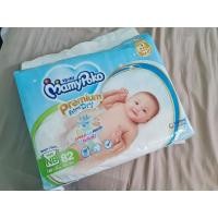 ราคา MamyPoko แบบเทป Premium Extra Dry ไซส์ NB 82 แบบ Tape (25309046619)