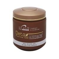 ราคา DCASH DETOX PREVENTIVE CARE TREATMENT &CONDITIONER 500 ML (1459700460)