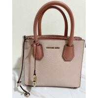 ราคา กระเป๋าครอสบอดี้ mk มือสองของแท้ (23984722006)