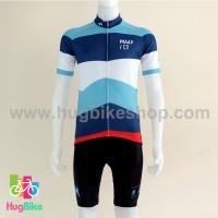 ราคา ชุดจักรยานแขนสั้นทีม MAAP 16 (13) สีฟ้าน้ำเงินขาวแดง (3687552327)