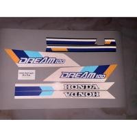 ราคา สติ๊กเกอร์ dream คุรุสภา สีขาว ปี 88 งานสะท้อนแสง 3m (46953846237)