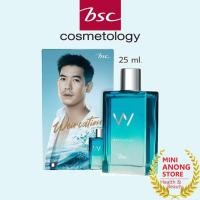 ราคา น้ำหอม บีเอสซี เวียร์เคชั่น โอ เดอ ทอยเล็ต พาร์เฟิม BSC WEIRCATION Eau De Toilette fragrance EDT perfume (3034059681)