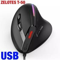 ราคา ZELOTES T-50 12800 DPI 9ปุ่มเมาส์แนวตั้ง RGB Optical Ergonomic เมาส์สำหรับเล่นเกมส์เมาส์แบบมีสาย USBสำหรับ PCคอมพิวเตอร์ (18259929926)