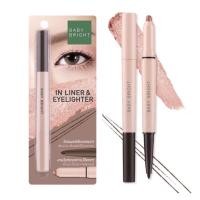 ราคา BABY BRIGHT อินไลน์เนอร์ อายไลท์เตอร์ เบบี้ไบร์ท IN LINER & EYELIGHTER ขนาด 0.2G+0.5G (20387285678)