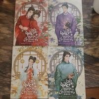 ราคา แม่สื่อจอมวุ่นลุ้นรักอลวน รวม 1-4 เล่มจบ (29290255200)