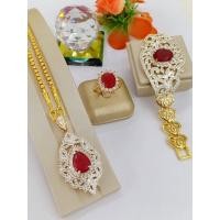 ราคา #งานเซตสามชิ้นสร้อยคอแหวนและสร้อยข้อมือเศษฝังพลอย (21740808709)