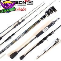 ราคา คันเหยื่อปลอม Bison S2 รุ่น EX กระทิงดำ ด้ามยางพุดเดิ้ล 6.6-7ฟุต สปิน/เบท มี1/ 2 ท่อน กราไฟท์ (24682482530)