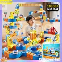 ราคา ชุดของเล่นรางรถฟขนาดใหญ่ Motorized✨รถไฟราง 3Dรถไฟจำลอง ความทนทานนาน 3 รุ่นให้เลือก (40523352949)