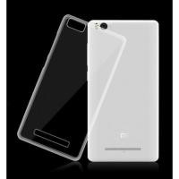 ราคา Vivo Y28 Y53 / Samsung Core 2 G355 Silicone Case Soft Case Anti-Crack Casing (45551518117)