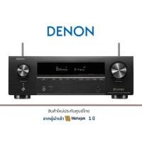 ราคา DENON AVR-X1700H 7.2-channel (15122718260)