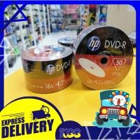ราคา แผ่นดีวีดี เอชพี DVD-R HP ปริ้น printable 16x 4.7gb 120min ของแท้ (50/Pack) (21204670999)