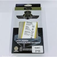 ราคา แบตเตอรี่มีโก้ meago huawei p8 (6508967770)