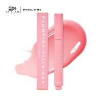 ราคา SO GLAM PLUMPING CLICK BAR 104 PINK CITRUS โซ แกลม พลัมพิ่ง คลิก บาร์ 104 (27005291324)