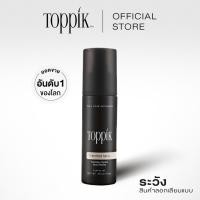 ราคา TOPPIK Fiber Hold Spray สเปรย์ล็อคทรงผม (24526561477)