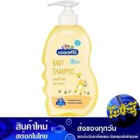 ราคา แชมพูเด็ก สูตรออริจินอล 400 มล. โคโดโมะ Kodomo Children'S Shampoo Original Formula (22359159191)