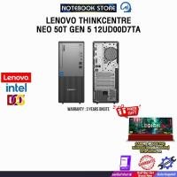 ราคา LENOVO THINKCENTRE NEO 50T GEN 5 12UD00D7TA /i7-14700/ประกัน 3 Years Onsite (48453245761)