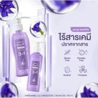 ราคา แชมพูลิลลี่ ลดการขาดหลุดร่วงผมเงางามไม่แห้งเสียชี้ฟู (24572378637)