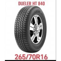 ราคา ยางรถยนต์​ bridgestone dueler​ HT​ 840 265/70R16​ ยางใหม่ปี2025(​ราคาต่อ1เส้น)​ (42865262110)