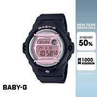 ราคา CASIO นาฬิกาข้อมือผู้หญิง BABY-G รุ่น BG-169U-1CDR วัสดุเรซิ่น สีดำ (22035143671)