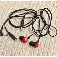 ราคา หูฟังอินเอียร์ AUDIO-TECHNICA ATH-CKM30 สีแดง-ดำ สภาพดี ใช้งานปกติ เสียงดี สายนิ่ม เบสกระชับ เสียงร้องดี (27479540552)