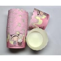ราคา ถ้วยปาเน็ตโทน-ฐาน/6cm,ถ้วยคัพเค้ก (8129226264)