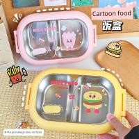 ราคา ปิ่นโต lunch box กล่องอาหารกลางวันสแตนเลสมูลค่าสูงพนักงานออฟฟิศนักเรียนพร้อมข้าวกล่องเบนโตะน่ารักกล่องอาหารกลางวันช่องเด็กกล่องผลไม้ (47253682009)