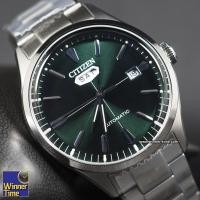 ราคา นาฬิกา Citizen C7 Day-Date Automatic รุ่น NH8391-51X (28217981975)
