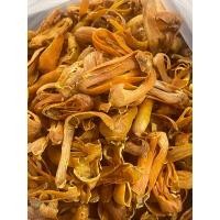 ราคา ดอกจันทน์เทศ Mace ขนาด 100 กรัม (25957733140)