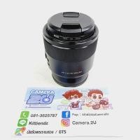 ราคา SONY FE 50mm f2.8 macro (16657141354)