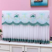 ราคา ผ้าคลุมกันฝุ่น ผ้าคลุมทีวีทีวี◌จอแอลซีดี เกรดสูงสุด 55 ผ้าคลุมทีวีนิ้วลูกไม้ 65 ชุดผ้าคลุมทีวี ฉัน7 (56853939959)