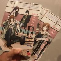 ราคา นิยาย โครงการแลกเปลี่ยนรักร้ายกับนายจอมโหด 1-2 เล่มจบ (2049320844)