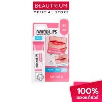 ราคา MEDIHEAL Pantenolips Essence Berrypink ลิปสติก 10ml (27471063903)