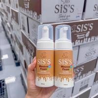 ราคา มูสโฟม นมแพะ ( 1 ขวด) MOUSSE FOAM GOAT MILK ขนาด 100 ml (26053851890)