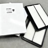 ราคา ไส้กรองอากาศเครื่องยนต์ 470133843 สําหรับ Lamborghini Aventador (42972449133)